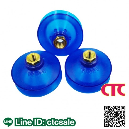 VACUUM PAD - จัดหาสินค้าโรงงาน - คอมโพเนนท์ เทรด เซ็นเตอร์ VACUUM PAD - จัดหาสินค้าโรงงาน - คอมโพเนนท์ เทรด เซ็นเตอร์