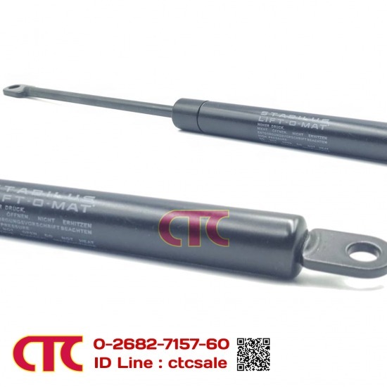 shock absorber stabilus - จัดหาสินค้าโรงงาน - คอมโพเนนท์ เทรด เซ็นเตอร์ shock absorber stabilus - จัดหาสินค้าโรงงาน - คอมโพเนนท์ เทรด เซ็นเตอร์